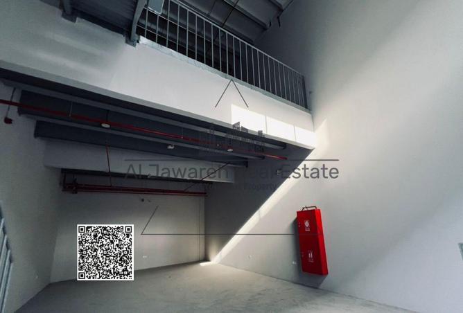 15600926 - Property Image 2