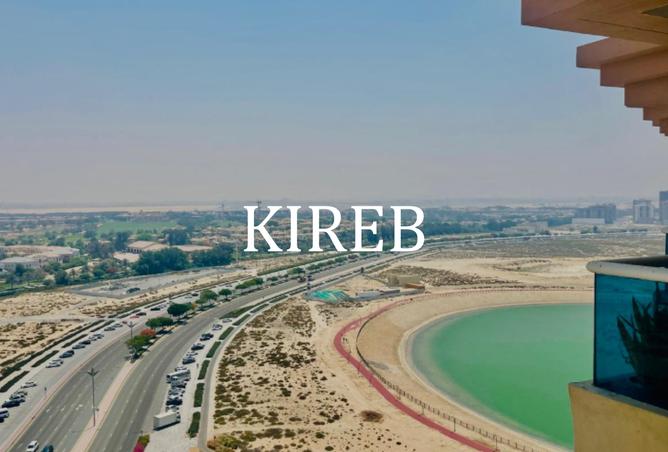 15781674 - Property Image 2