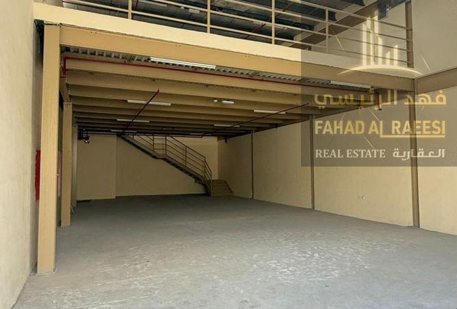 15950220 - Property Image 2