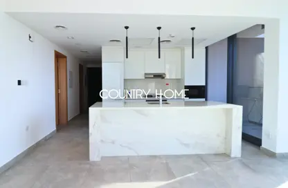 Apartment - 1 Bedroom - 2 Bathrooms for rent in Catch Residences By IGO - Jumeirah Village Circle - Dubai