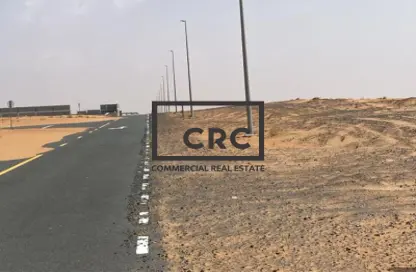 أرض - استوديو للبيع في مدينة القاسمية - الشارقة أرض - استوديو للبيع في مدينة القاسمية - الشارقة