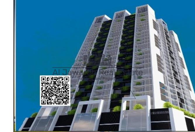 15842747 - صورة العقار 2