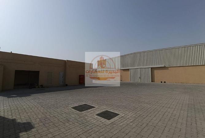 15344297 - صورة العقار 2