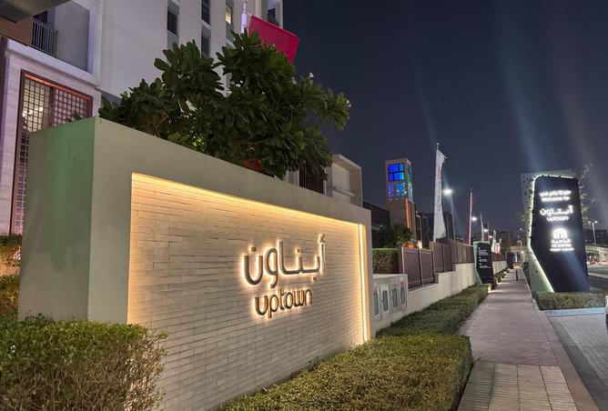 15162254 - الصورة الرئيسية للعقار
