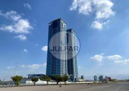 Office Space - 1 bathroom for rent in Julphar Commercial Tower - Julphar Towers - Al Nakheel - Ras Al Khaimah