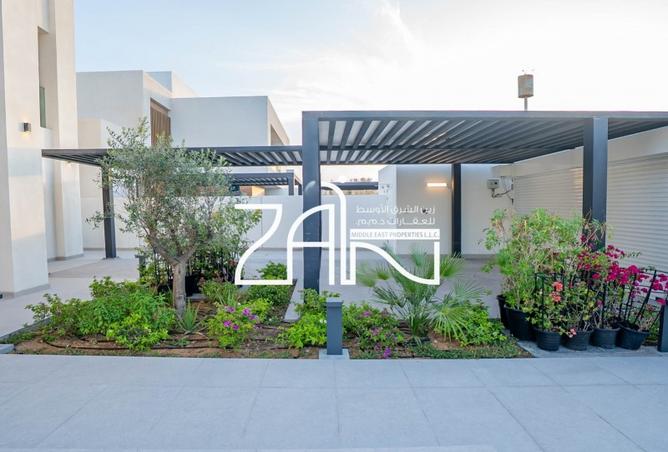 15696964 - صورة العقار 3