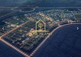 Map Location image for: Land for sale in Alreeman - Al Shamkha - Abu Dhabi, Image 1