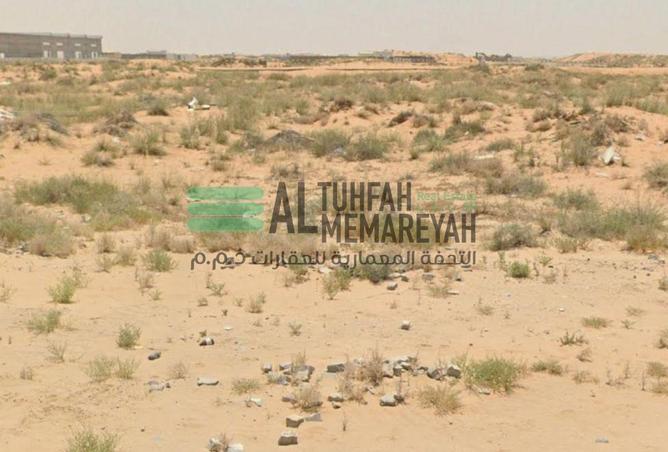 16014325 - صورة العقار 2