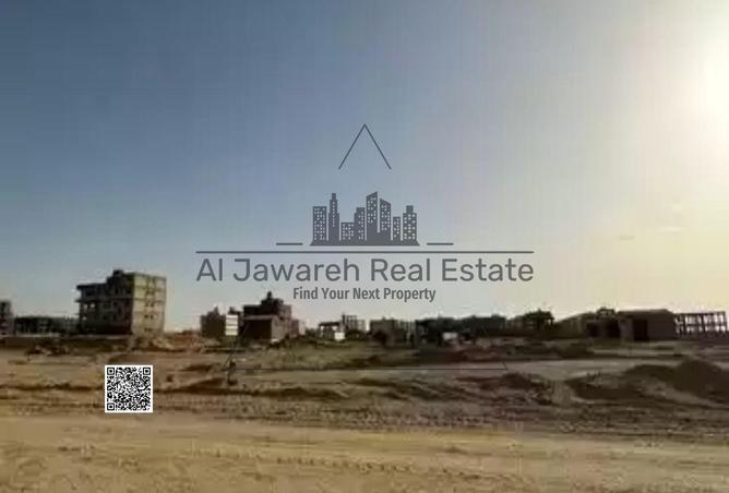 15520091 - صورة العقار 2