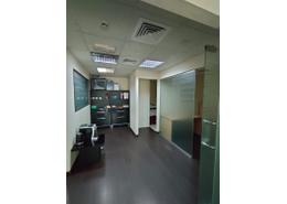FULLY FITTED | CLOSE TO METRO STATION |PANTRY
