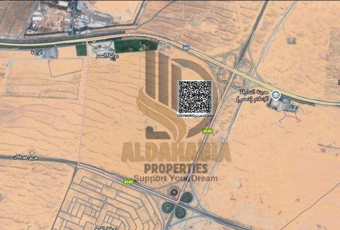 15926018 - صورة العقار 2