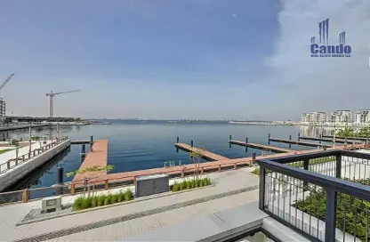 Apartment - 1 Bedroom - 1 Bathroom for rent in La Rive - La Mer - Jumeirah - Dubai