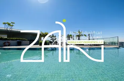 شقة - 1 حمام للبيع في الهديل - البندر - شاطئ الراحة - أبوظبي