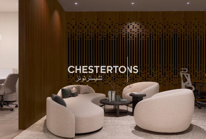 15660682 - صورة العقار 2