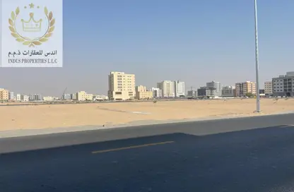 أرض - استوديو للبيع في الجرف الصناعية 3 - الجرف الصناعية - عجمان