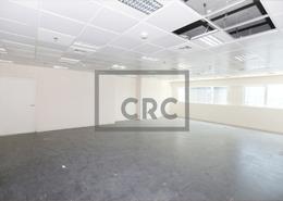 Office Space for rent in Baynuna Tower 2 - Corniche Road - Abu Dhabi