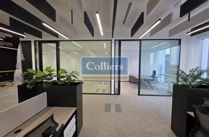 Office Space - Studio - 1 Bathroom for rent in Burj Daman - DIFC - Dubai