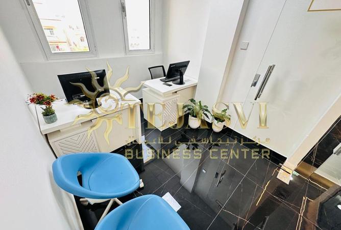 15496660 - Property Image 3