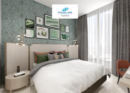 شقة - 1 غرفة نوم - 2 حمامات للبيع في امباير ريزيدينس - قرية الجميرا سركل - دبي