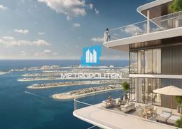 Bulk Sale Unit for sale in Address The Bay - EMAAR Beachfront - Dubai Harbour - Dubai