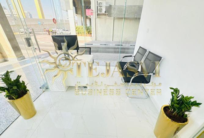 15962355 - Property Image 2