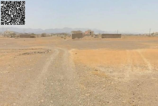 15518557 - Property Image 2