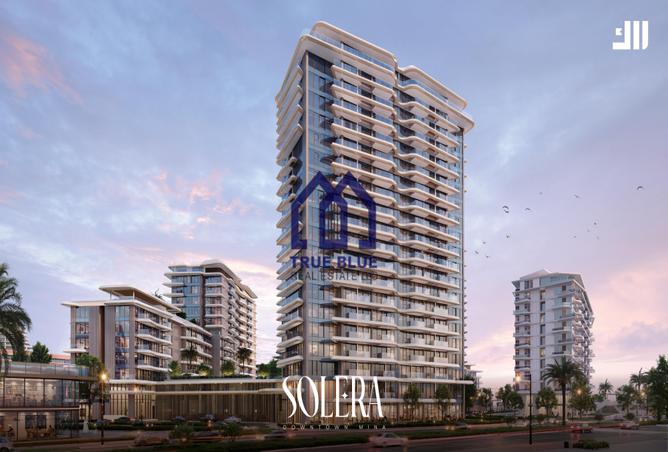 15254327 - صورة العقار 2