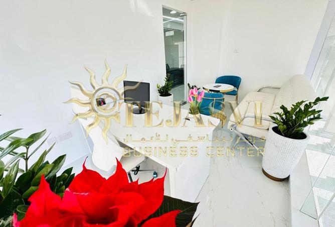 15976439 - Property Image 2