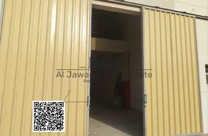 Warehouse - Studio - 1 Bathroom for rent in Al Jurf Industrial 1 - Al Jurf Industrial - Ajman