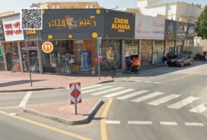 15274860 - صورة العقار 3