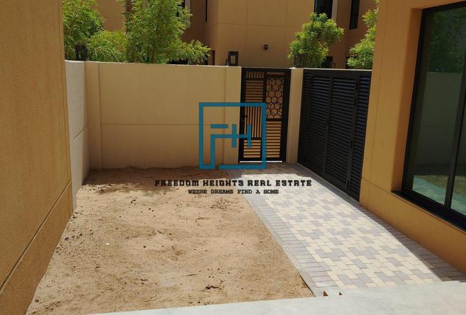 15925144 - صورة العقار 2