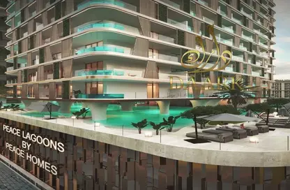 Apartment - 1 Bedroom - 2 Bathrooms for sale in Peace Lagoons - Dubai Land - Dubai