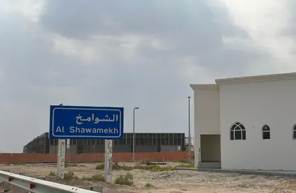 أرض - استوديو للبيع في الشوامخ - أبوظبي
