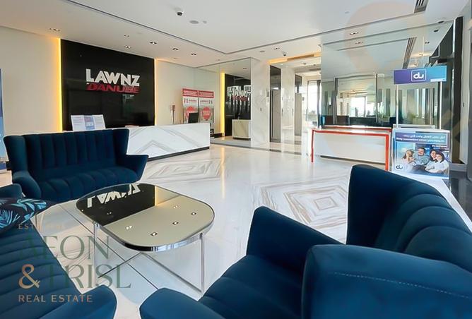 15543137 - صورة العقار 2