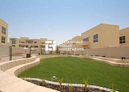 Outdoor Building image for: Townhouse - 3 bedrooms - 3 bathrooms for sale in Al Mariah Community - Al Raha Gardens - Abu Dhabi, Image 1