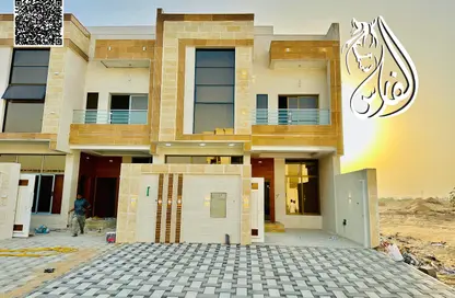 Villa - 4 Bedrooms - 6 Bathrooms for sale in Al Helio 2 - Al Helio - Ajman