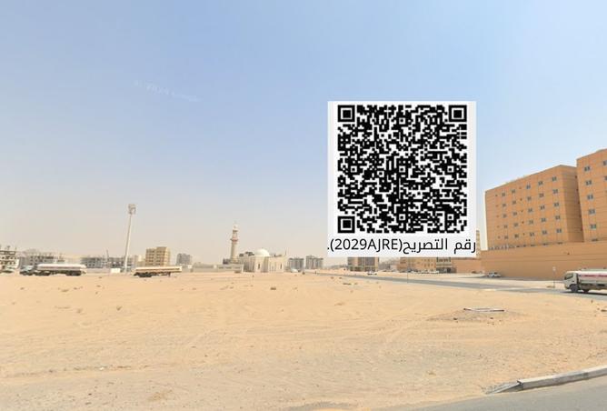 16105588 - Property Image 3