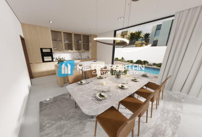 15640568 - صورة العقار 3