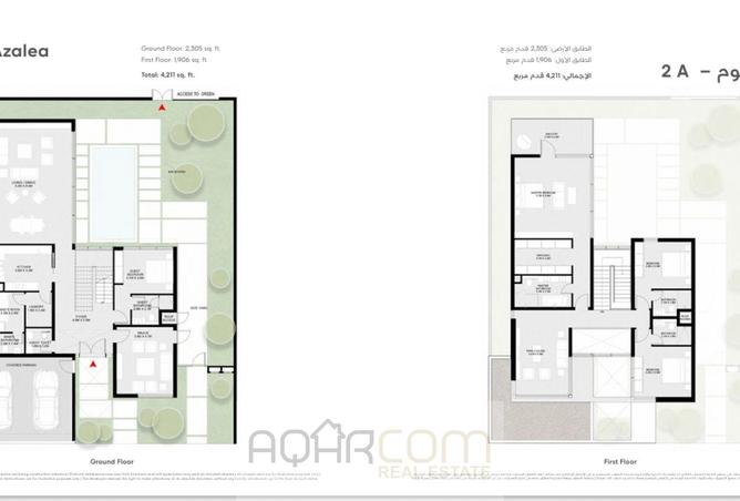 15499165 - Property Image 2