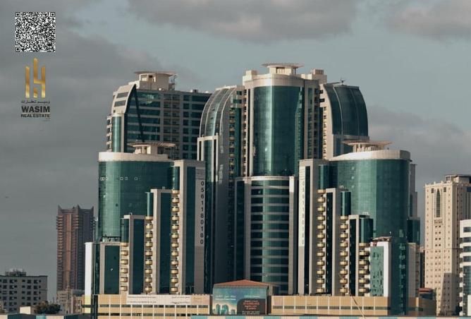 15177940 - الصورة الرئيسية للعقار