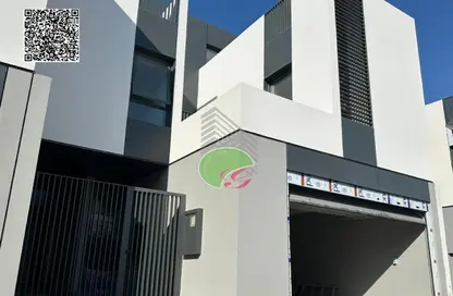 Townhouse - 5 Bedrooms - 5 Bathrooms for sale in District 9 - Al Zorah - Ajman