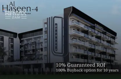 Apartment - Studio - 1 Bathroom for sale in Dubai Industrial City - Dubai