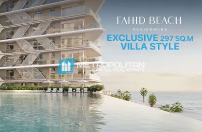 Apartment - 3 Bedrooms - 4 Bathrooms for sale in Fahid Beach Residences - Fahid Island - Abu Dhabi