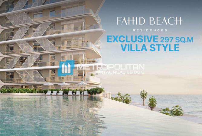 15415884 - Property Main Image
