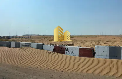 أرض - استوديو للبيع في مدينة القاسمية - الشارقة