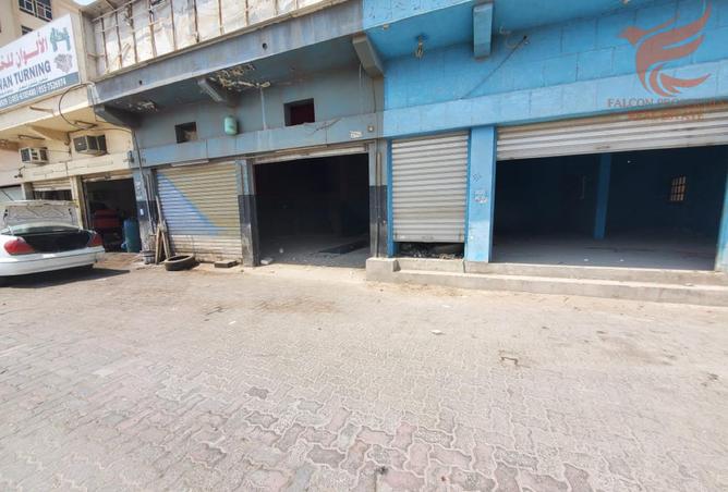 16018807 - Property Image 2