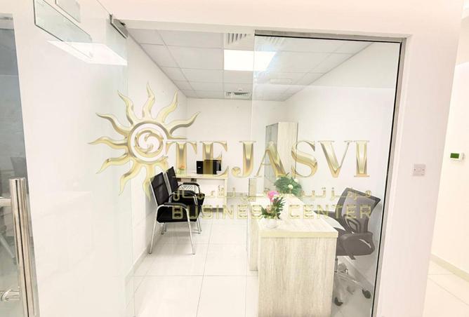 15950029 - Property Image 3