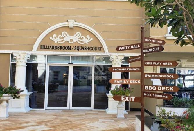 15791192 - الصورة الرئيسية للعقار