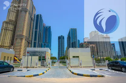 Apartment - 2 Bedrooms - 1 Bathroom for rent in New Al Taawun Road - Al Taawun - Sharjah