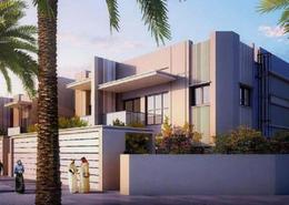 Villa - 2 bedrooms - 3 bathrooms for sale in MAG Eye - District 7 - Mohammed Bin Rashid City - Dubai
